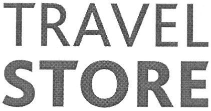 travel store