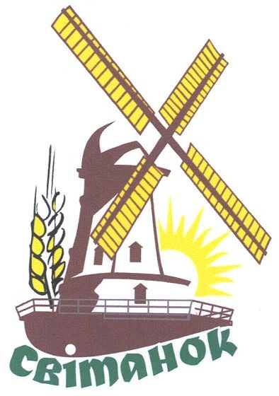 світанок