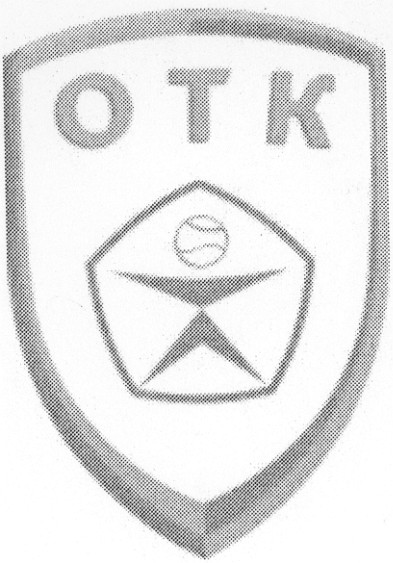отк