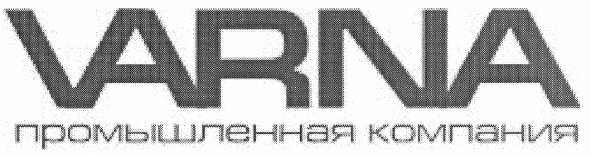 varna промышленная компания