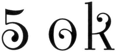 5 ok
