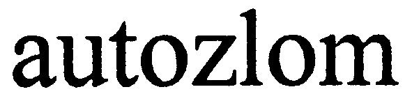 autozlom