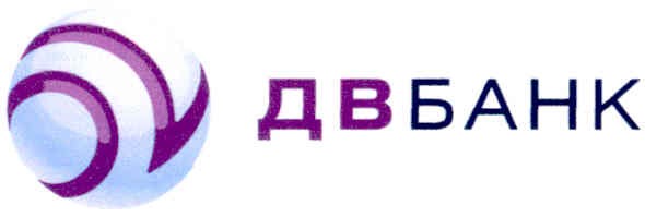 дв банк