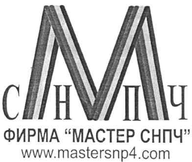 www.mastersnp4.com