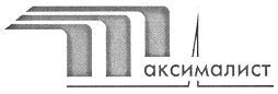 максималист