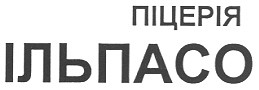 піцерія ільпасо