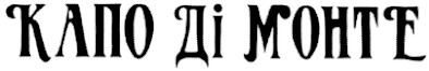 капо ді монте