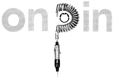 onpin