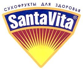 сухофрукты для здоровья santavita