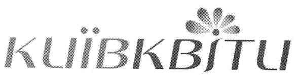 київквіти