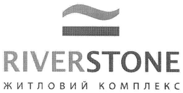 riverstone житловий комплекс