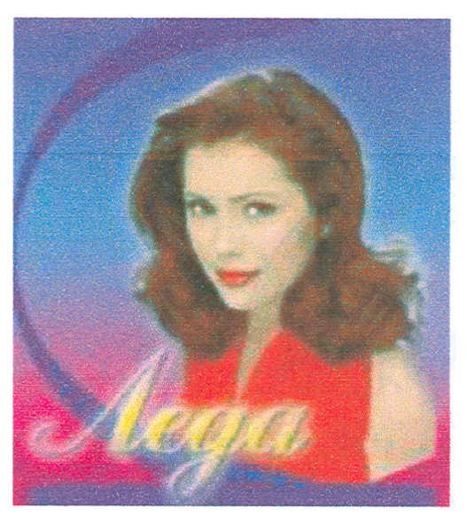 леда