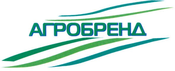 агробренд