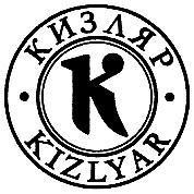 kizlyar