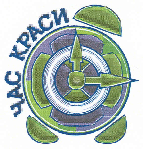 час краси