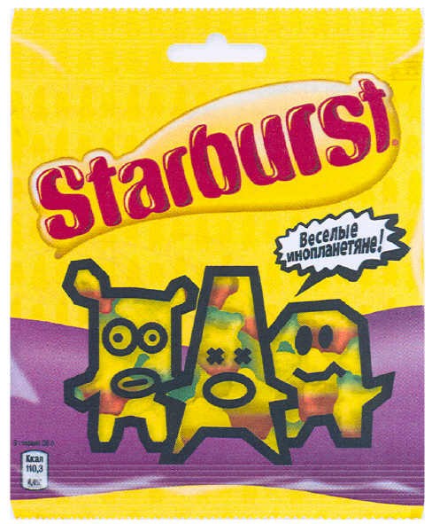 starburst веселые инопланетяне!