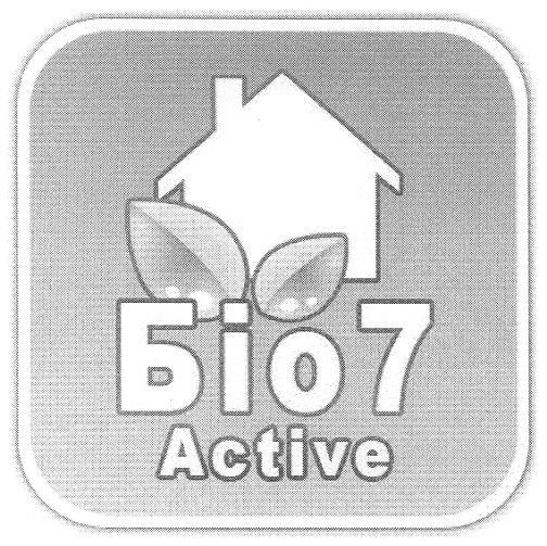 біо7 active