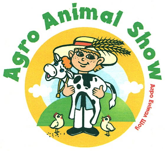 agro animal show