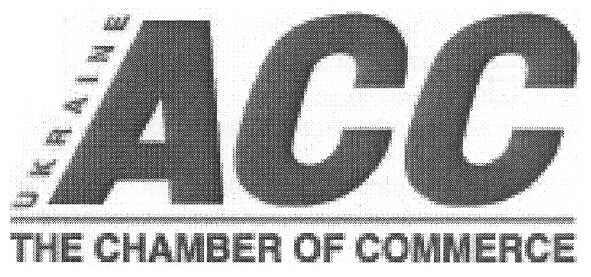 ukraine acc the chamber of commerce