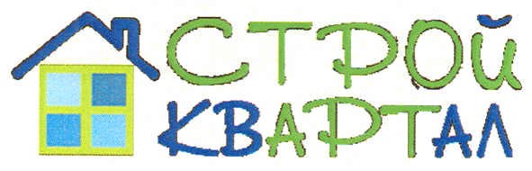 строй квартал