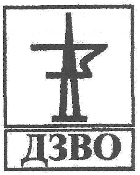 дзво