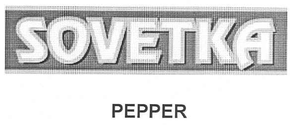 sovetka pepper