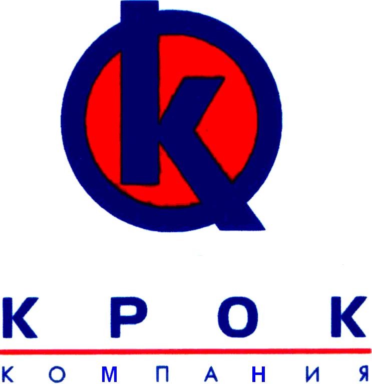 крок компания