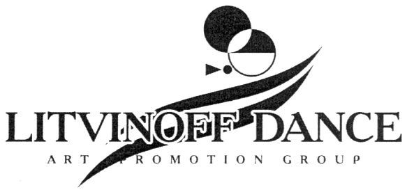 litvinoff dance art promotion group