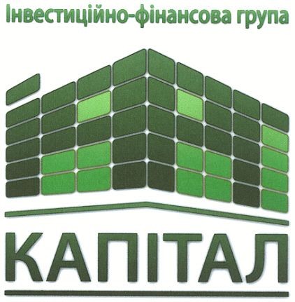 інвестиційно-фінансова група капітал