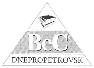 bec dnepropetrovsk