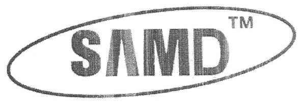 тм samd