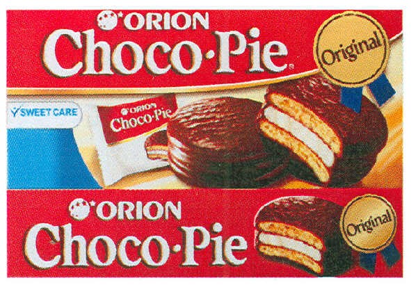 orion choco-pie