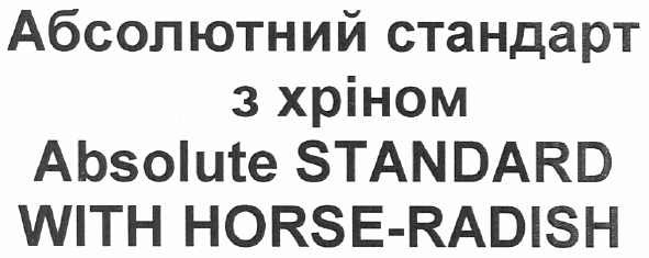 absolute standard with horse-radish