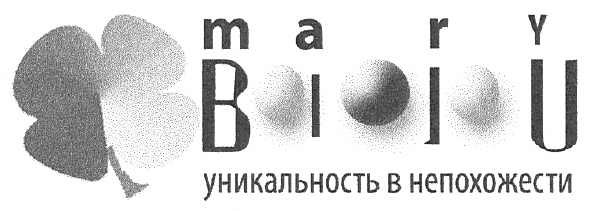 mary biju уникальность в непохожести
