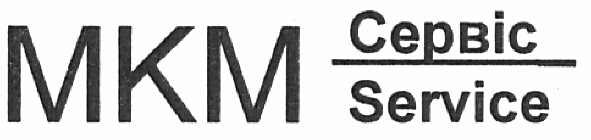 mkm service