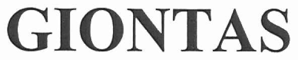 giontas