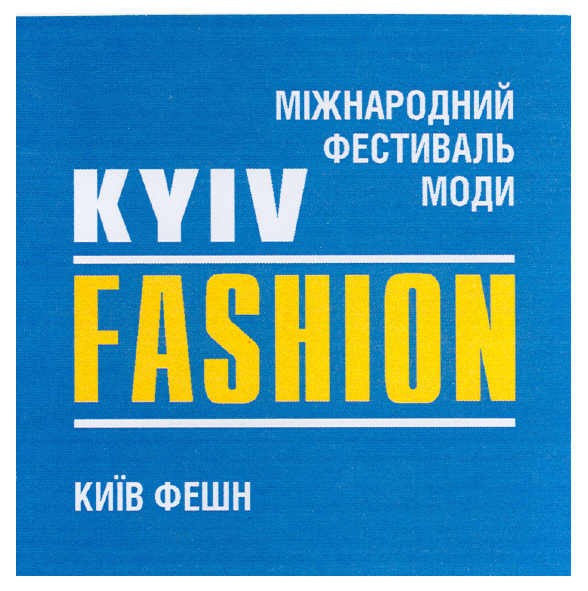 міжнародний фестиваль моди kyiv fashion київ фешн