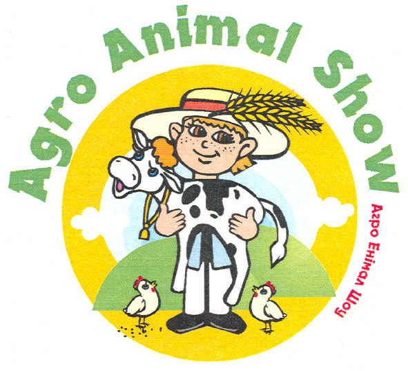 agro animal show