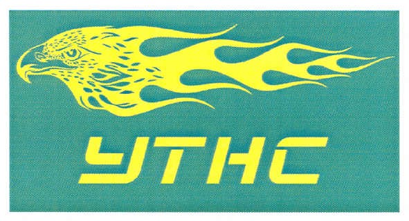 утнс
