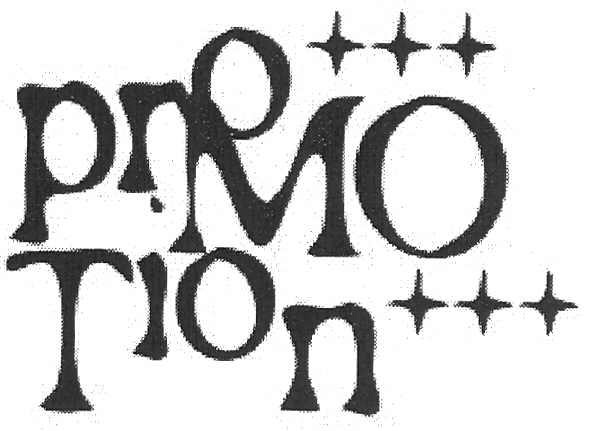promo tion