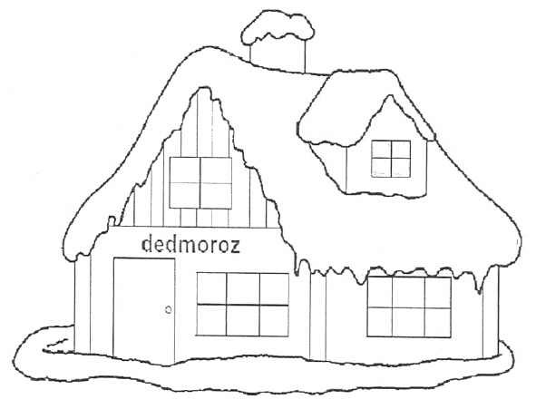 dedmoroz