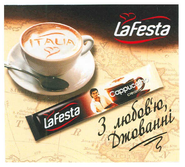 la festa cappuccino creamy