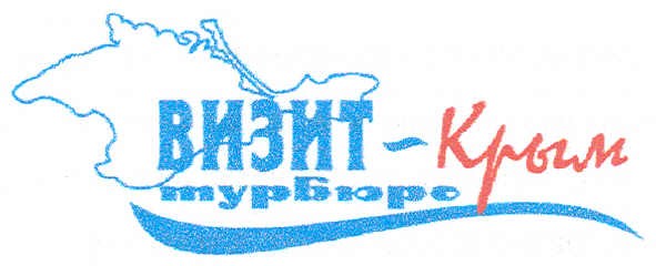 визит-крым турбюро