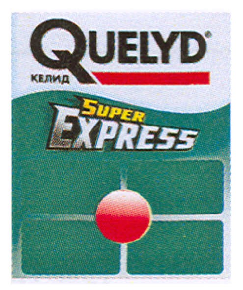 quelyd келид super express