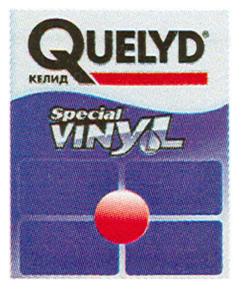quelyd келид special vinyl