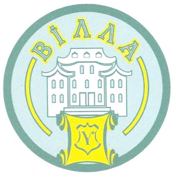 вілла