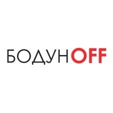 бодунoff