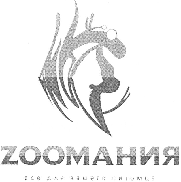 все для вашего питомца