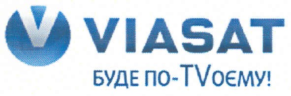 буде по-tvоєму