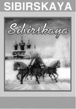 sibirskaya